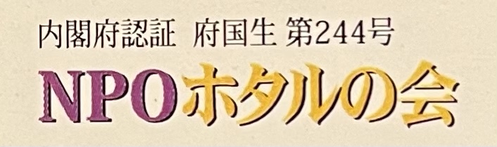 楽天市場】本革 バケツ型バッグ ショルダーバッグ レディース